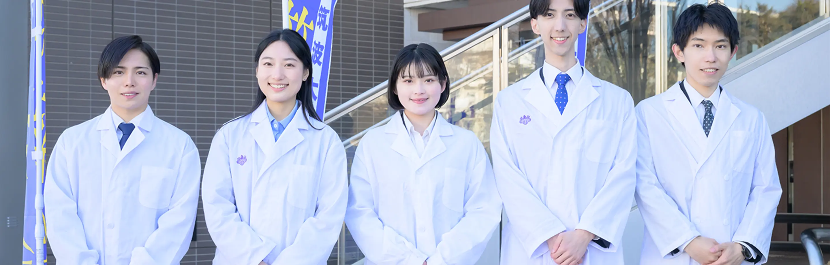 講師たちの写真