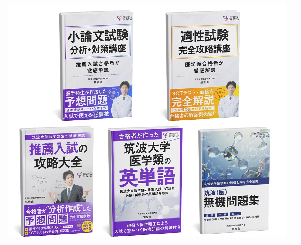 男性講師の写真